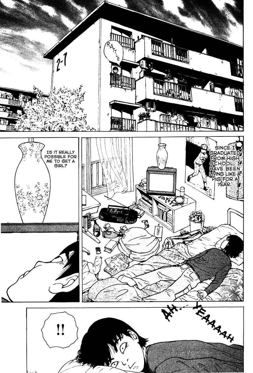 Sekitou Elergy Chapter 1 - Page 10
