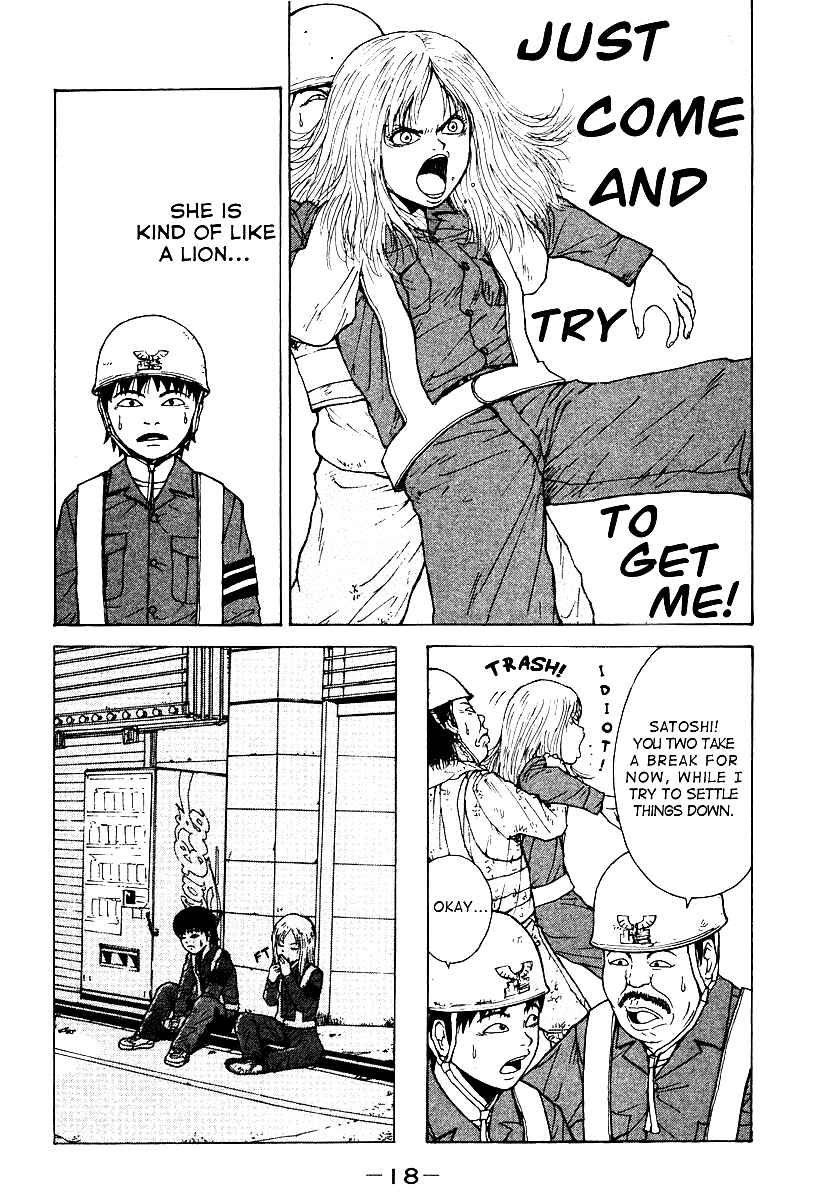 Sekitou Elergy Chapter 1 - Page 21
