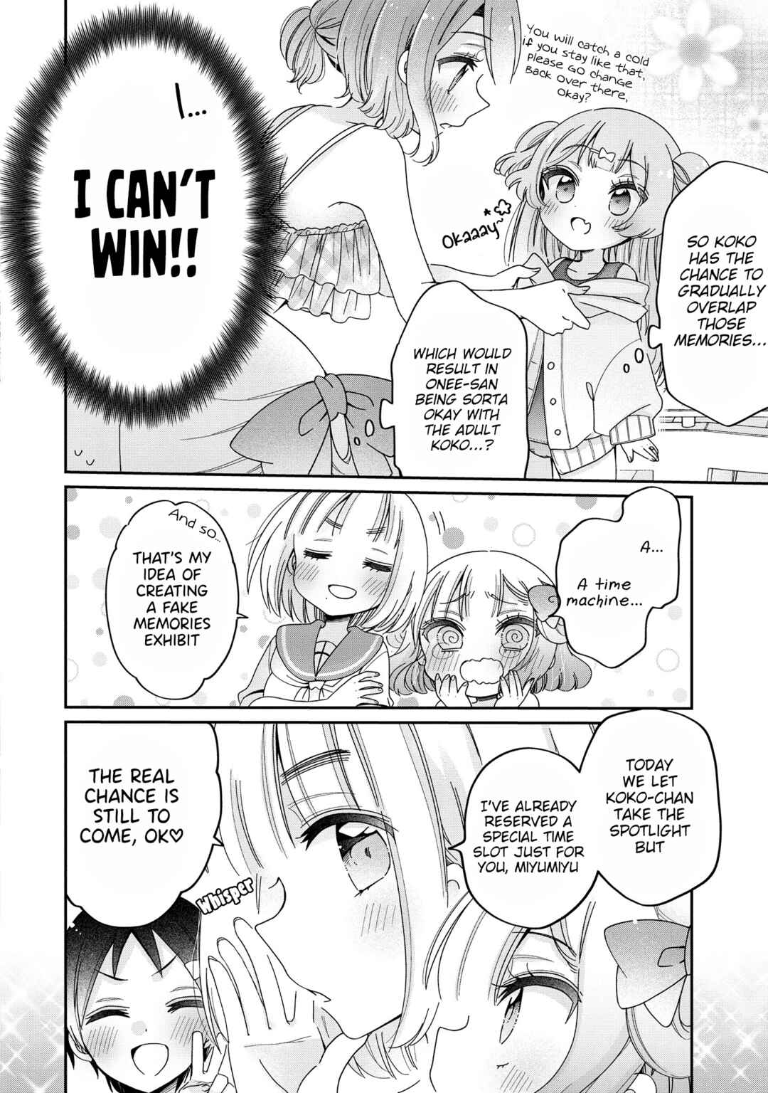 Onee-san wa Joshi Shougakusei ni Kyoumi ga arimasu Chapter 52 - Page 19