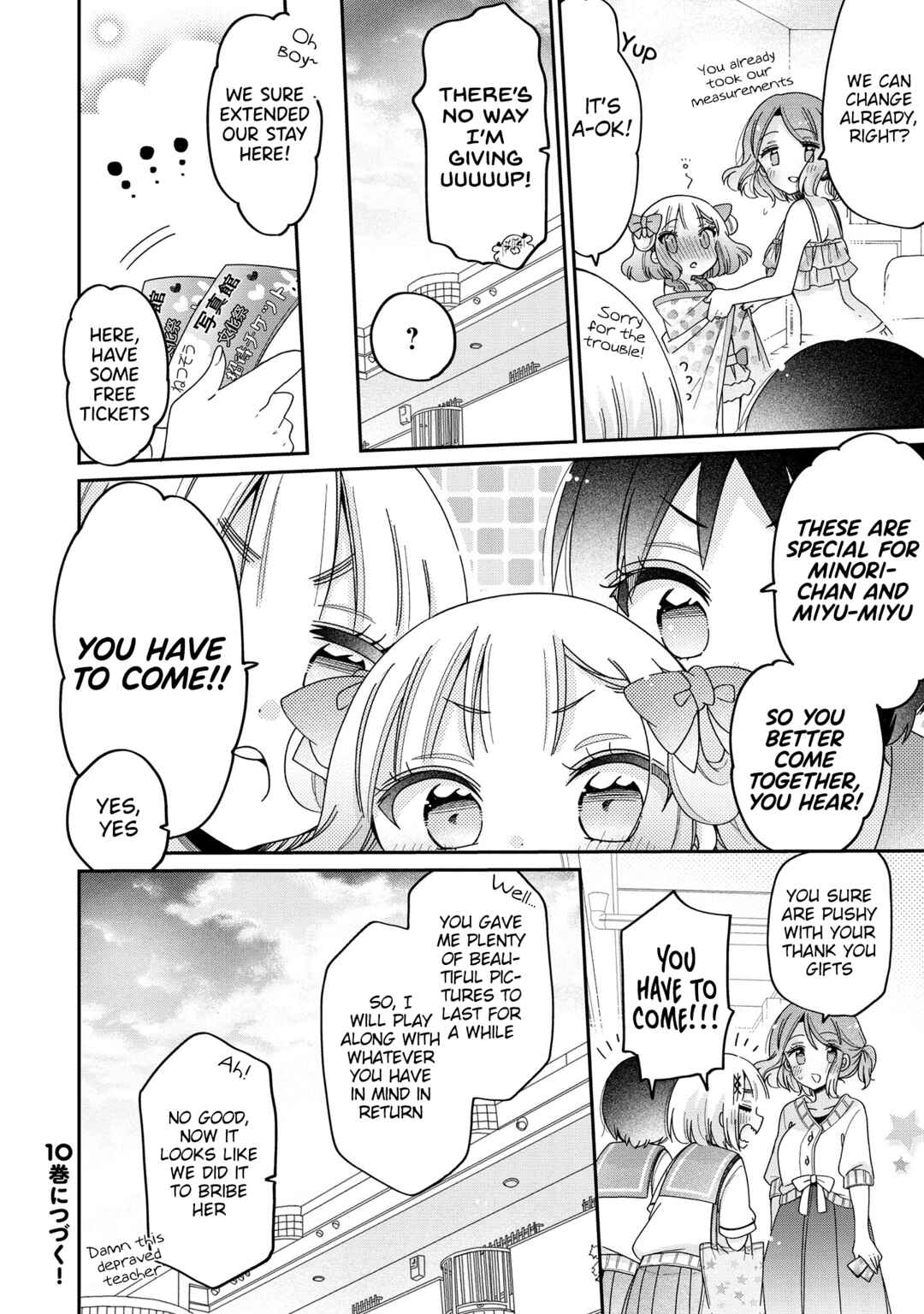 Onee-san wa Joshi Shougakusei ni Kyoumi ga arimasu Chapter 52 - Page 21