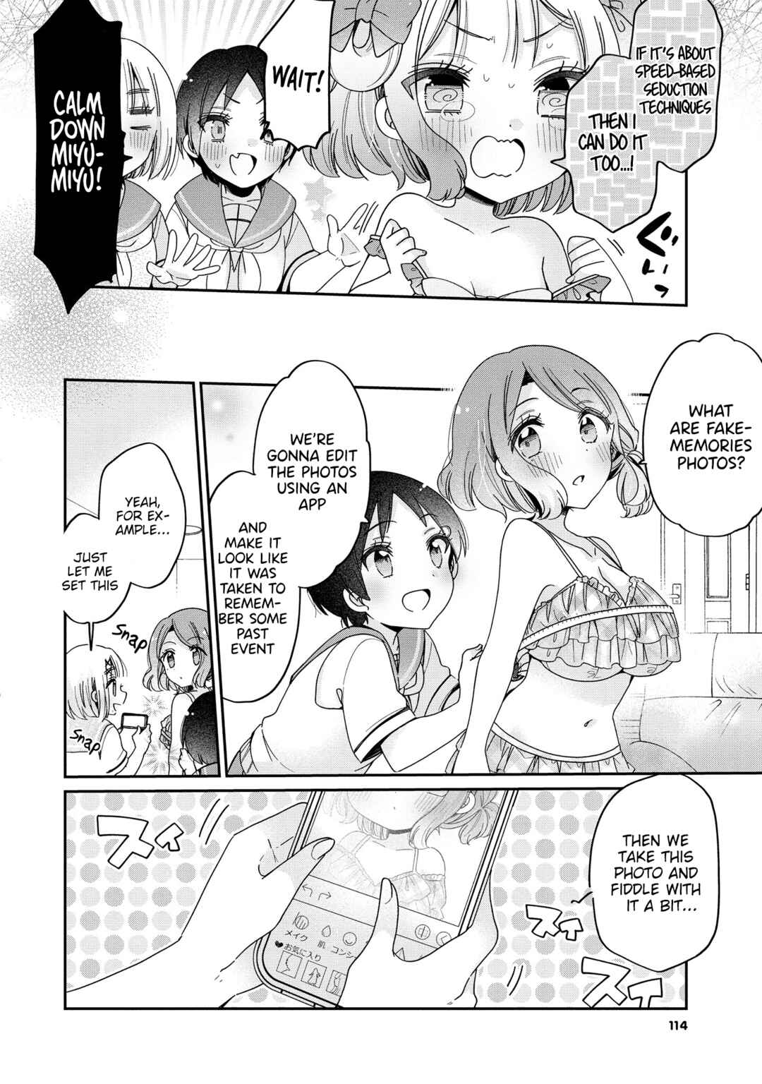 Onee-san wa Joshi Shougakusei ni Kyoumi ga arimasu Chapter 52 - Page 7