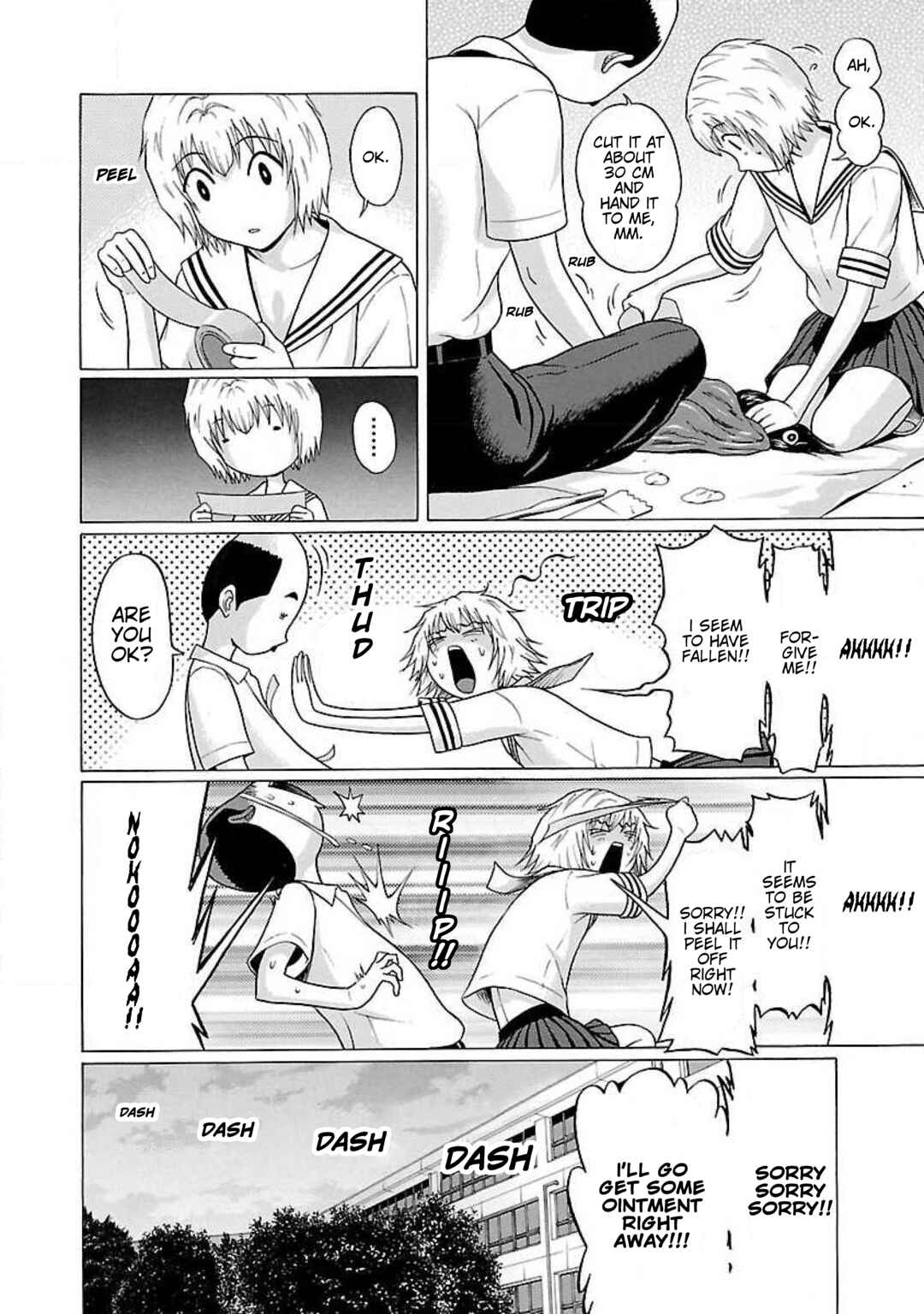 Ittsu Chapter 30 - Page 10