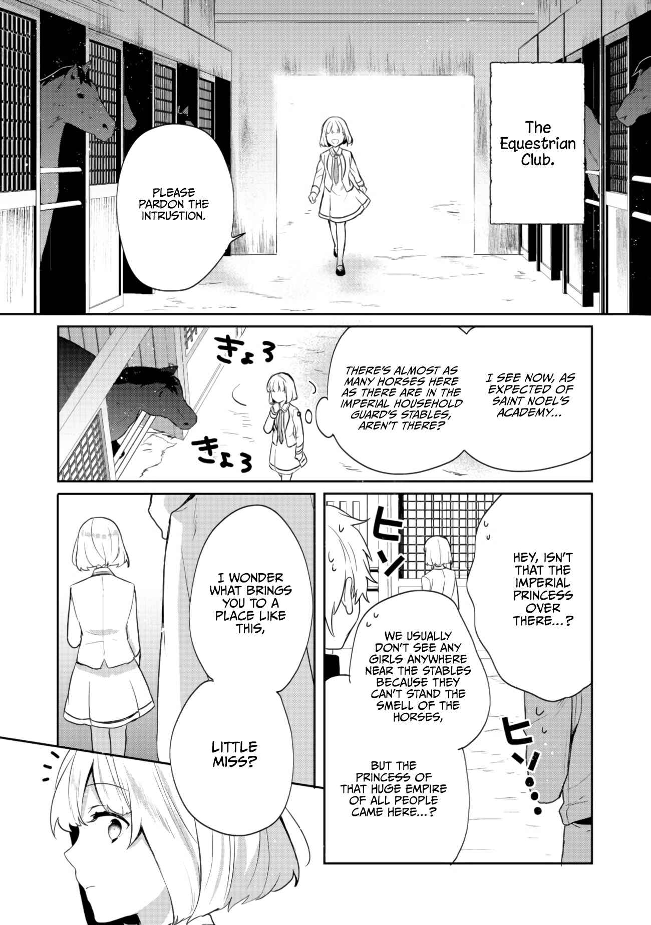 Tearmoon Teikoku Monogatari ~Dantoudai kara Hajimaru, Hime no Tensei Gyakuten Story~ Chapter 11 - Page 12