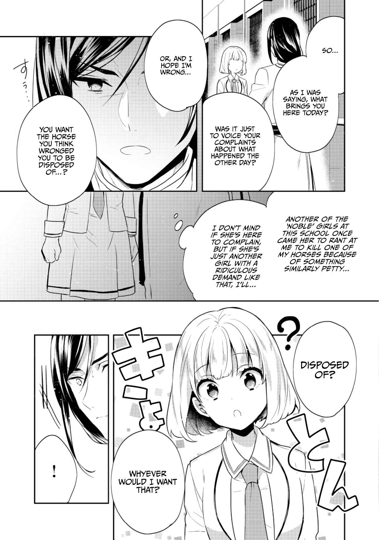 Tearmoon Teikoku Monogatari ~Dantoudai kara Hajimaru, Hime no Tensei Gyakuten Story~ Chapter 11 - Page 15