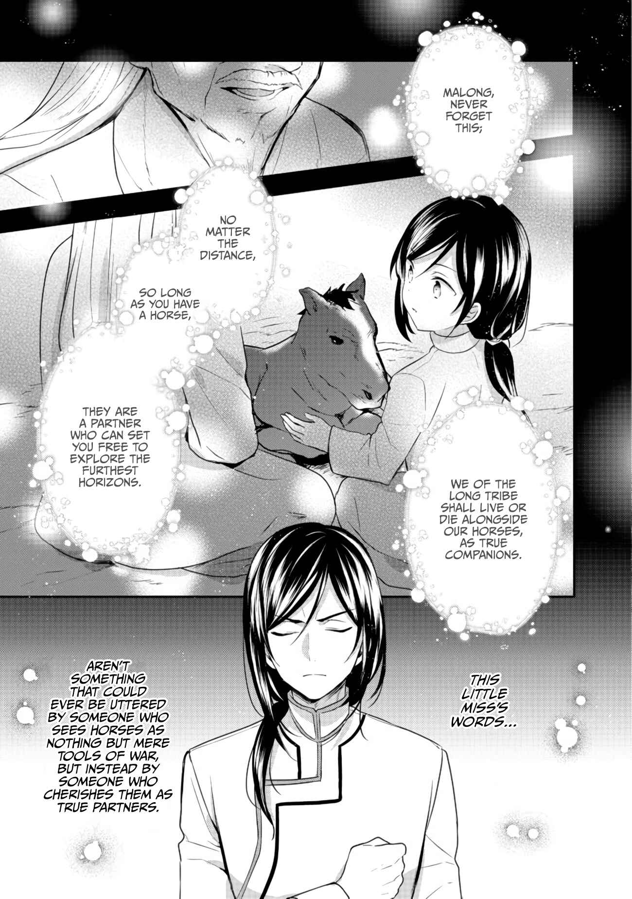 Tearmoon Teikoku Monogatari ~Dantoudai kara Hajimaru, Hime no Tensei Gyakuten Story~ Chapter 11 - Page 19