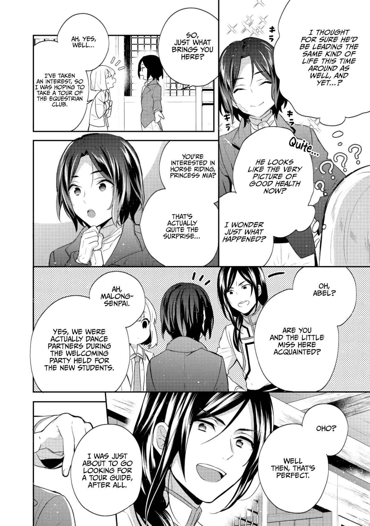 Tearmoon Teikoku Monogatari ~Dantoudai kara Hajimaru, Hime no Tensei Gyakuten Story~ Chapter 11 - Page 22