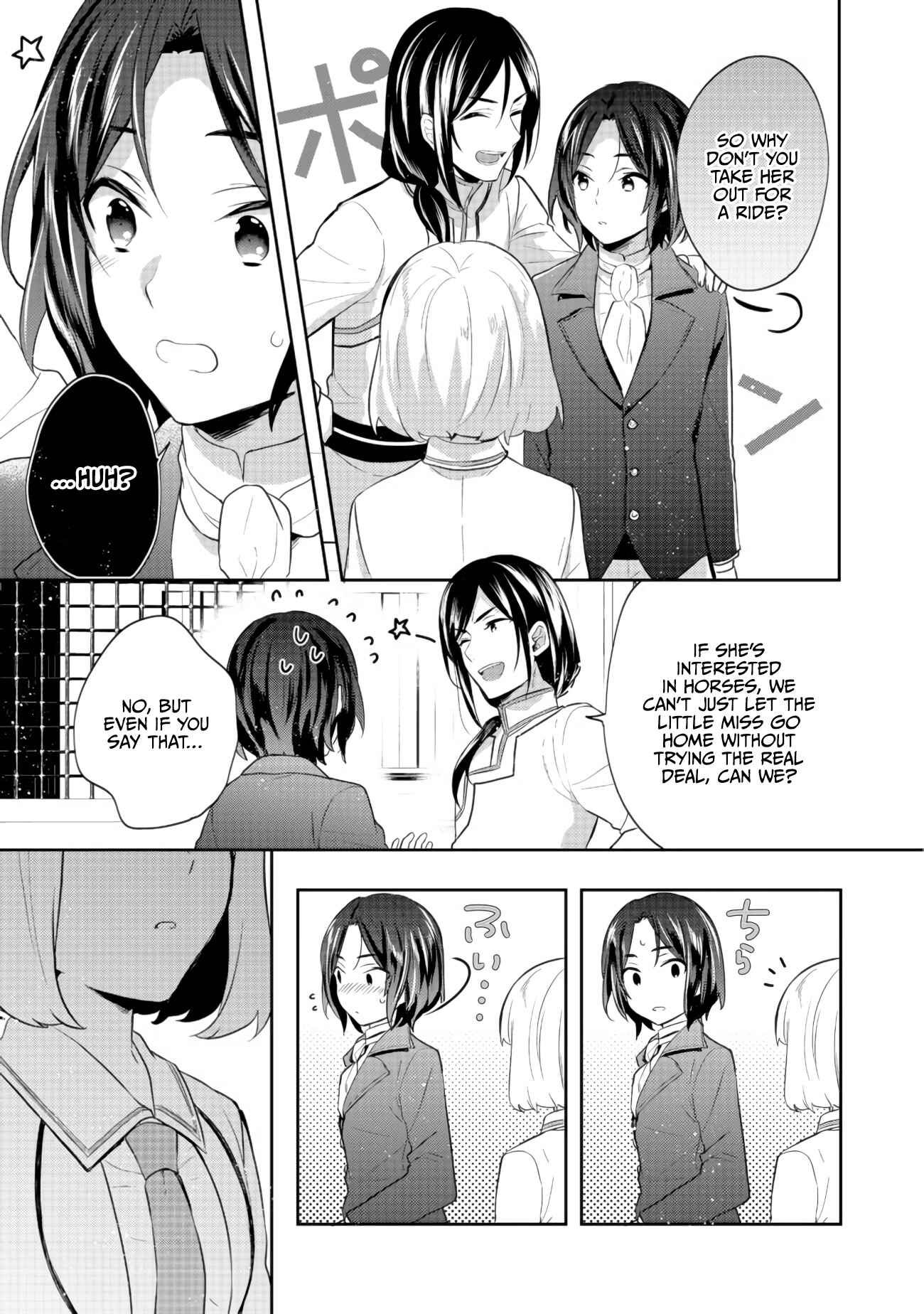 Tearmoon Teikoku Monogatari ~Dantoudai kara Hajimaru, Hime no Tensei Gyakuten Story~ Chapter 11 - Page 23