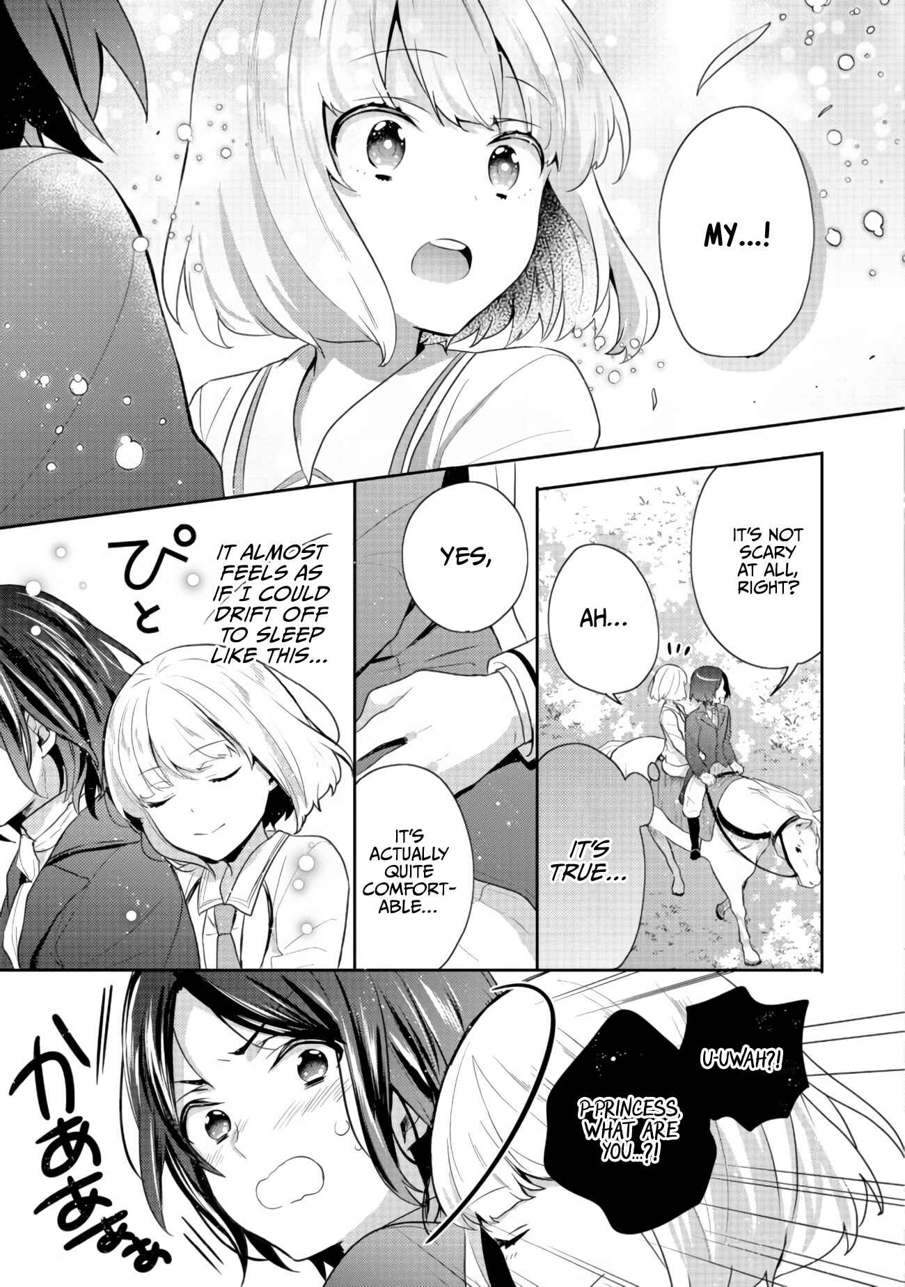 Tearmoon Teikoku Monogatari ~Dantoudai kara Hajimaru, Hime no Tensei Gyakuten Story~ Chapter 11 - Page 29