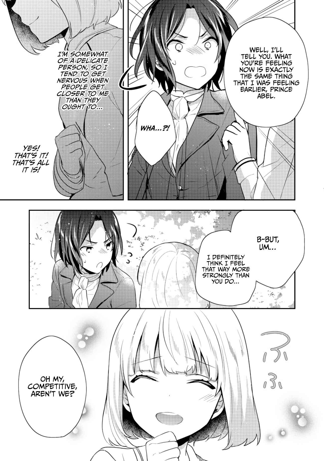 Tearmoon Teikoku Monogatari ~Dantoudai kara Hajimaru, Hime no Tensei Gyakuten Story~ Chapter 11 - Page 39