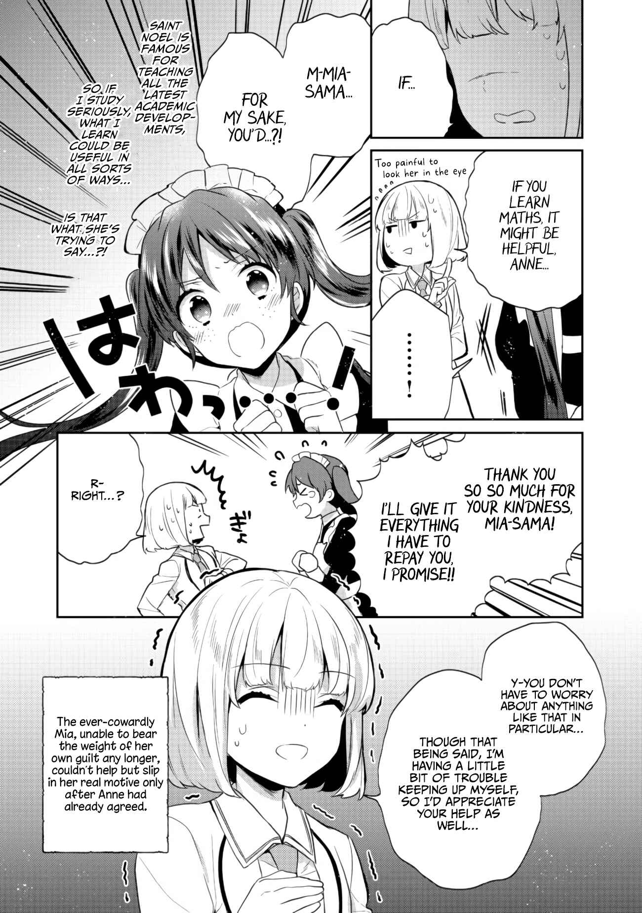 Tearmoon Teikoku Monogatari ~Dantoudai kara Hajimaru, Hime no Tensei Gyakuten Story~ Chapter 11 - Page 8