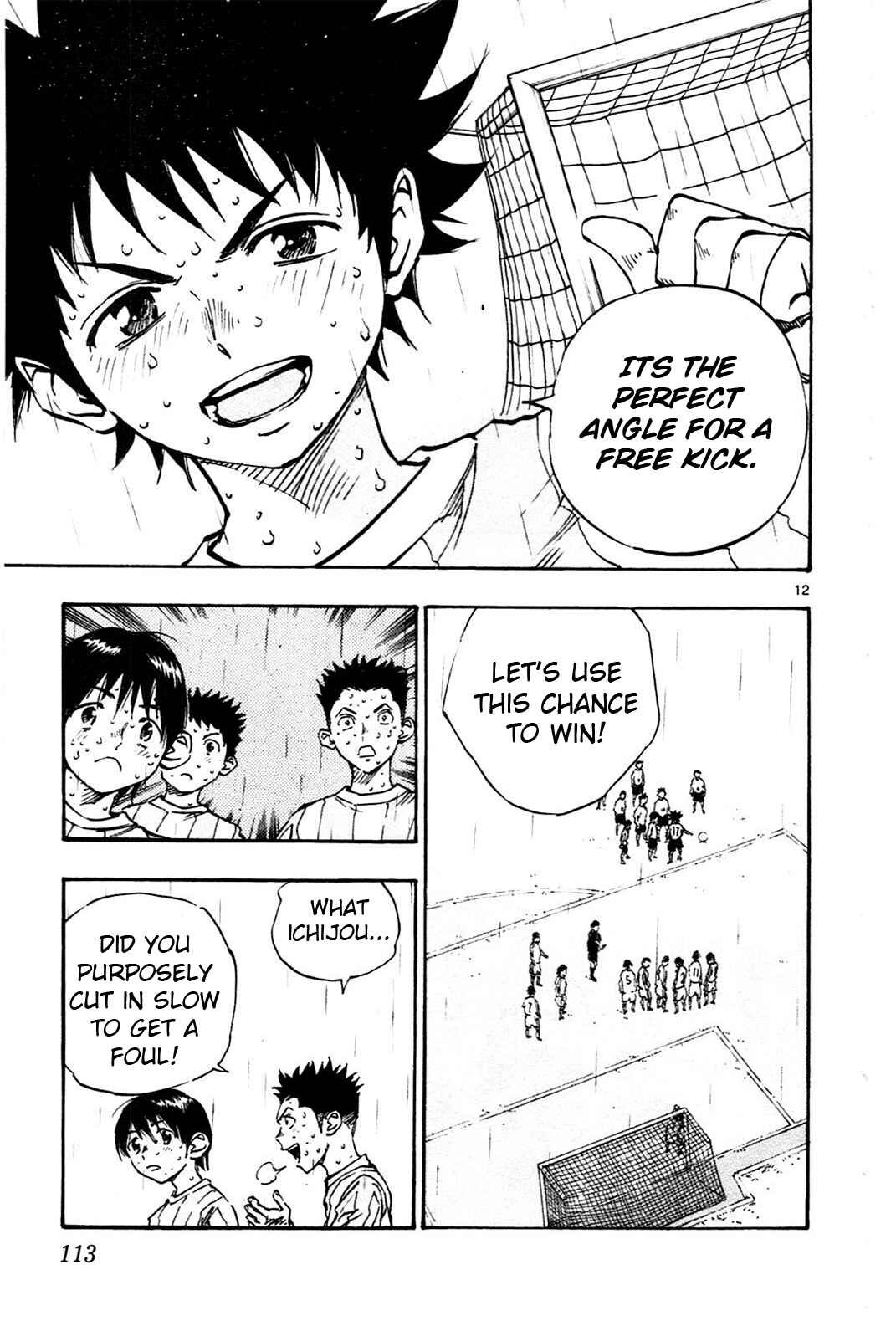 BE BLUES ~Ao ni Nare~ Chapter 23 - Page 10