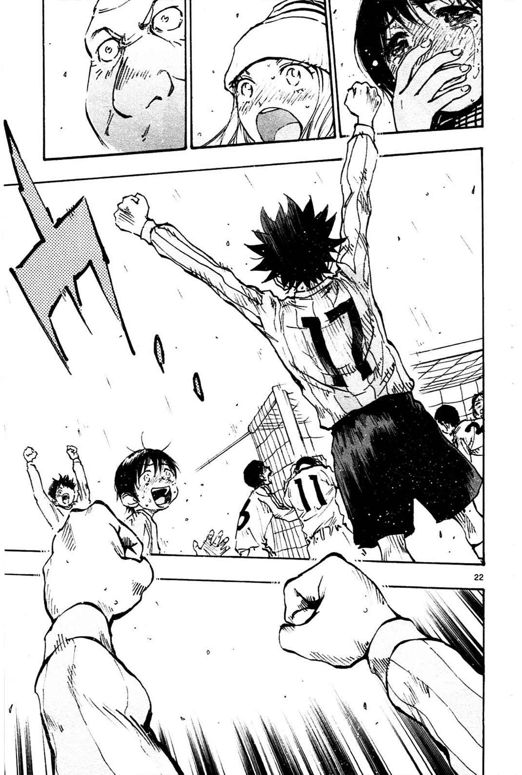 BE BLUES ~Ao ni Nare~ Chapter 23 - Page 19