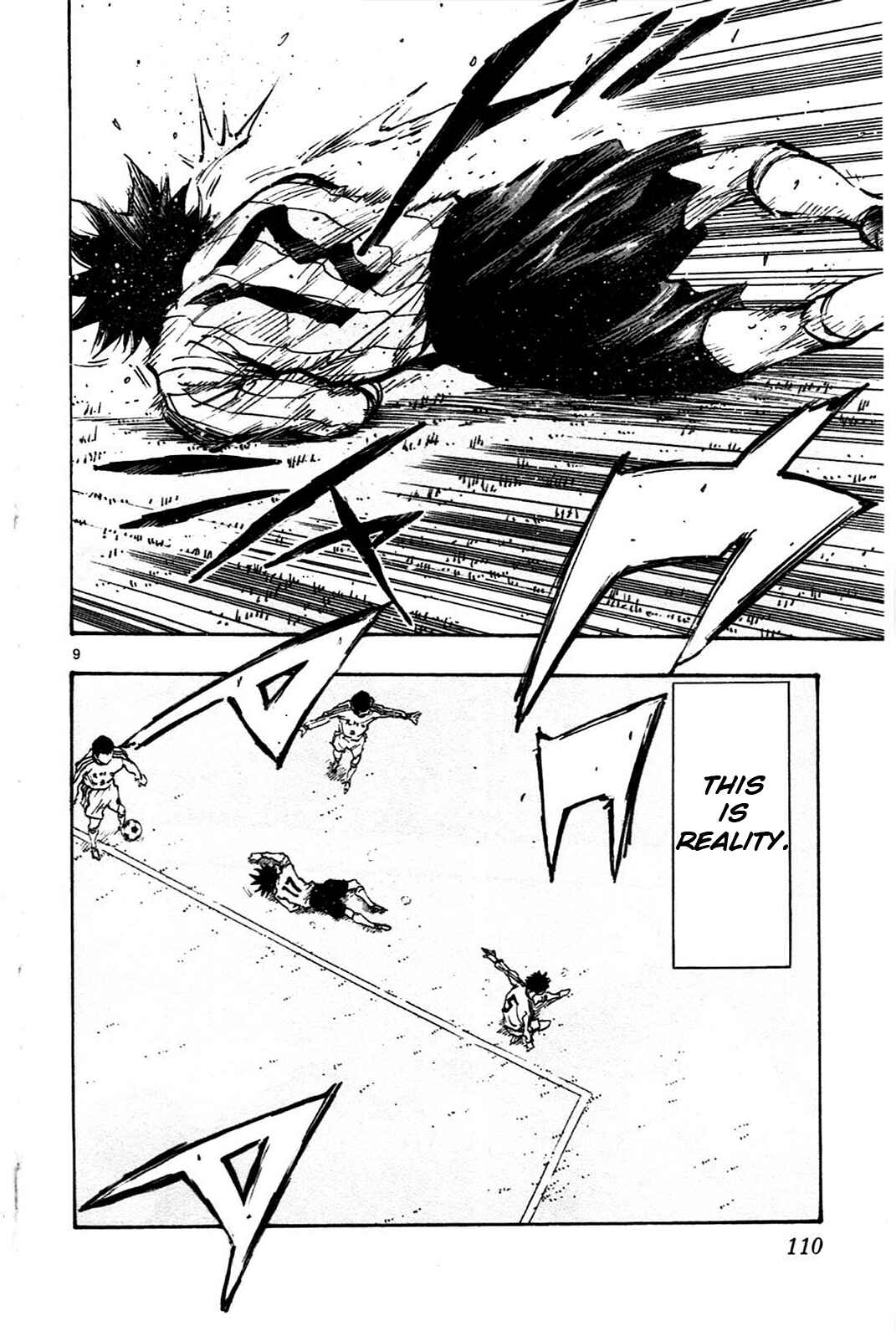 BE BLUES ~Ao ni Nare~ Chapter 23 - Page 7