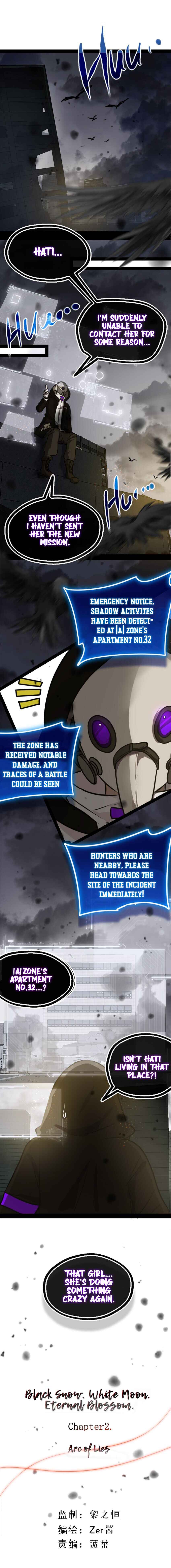 Black Snow. White Moon. Eternal Blossom. Chapter 2 - Page 2