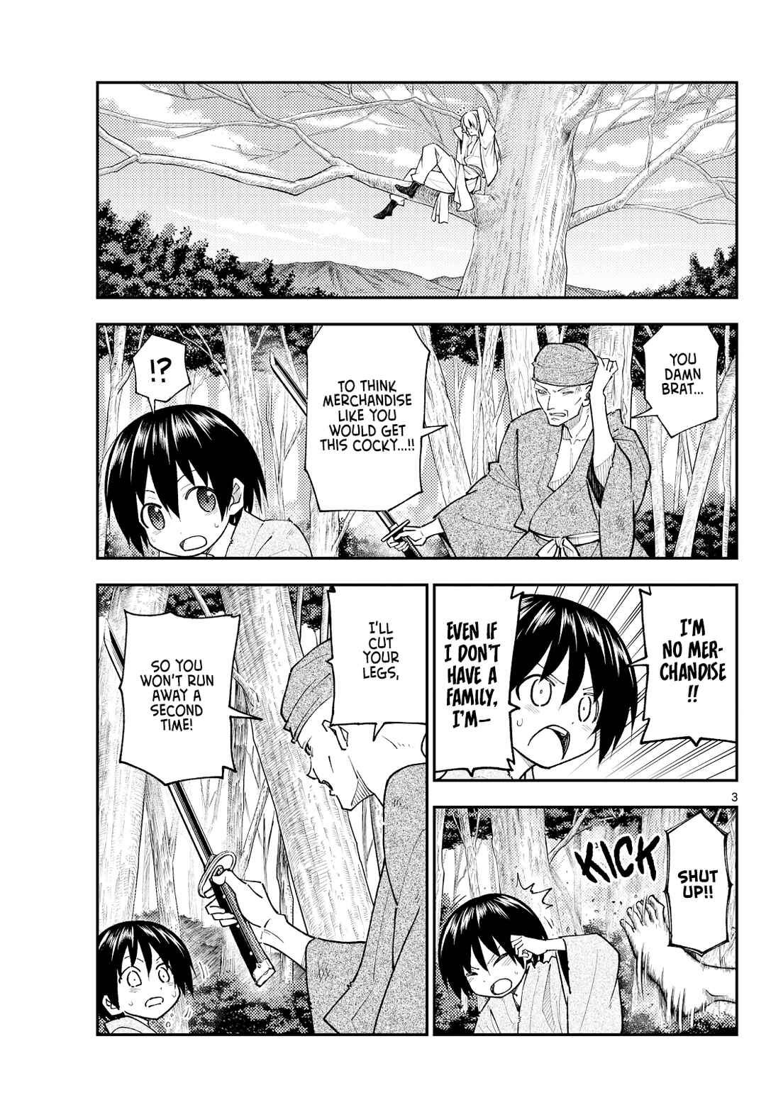 Tonikaku Kawaii Chapter 254 - Page 3
