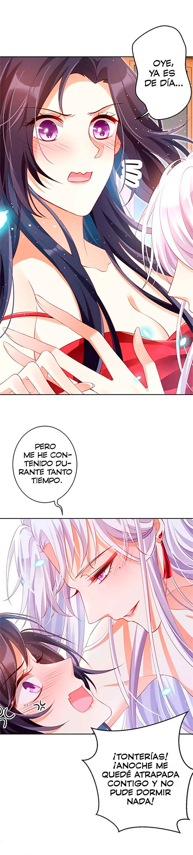 Way to the Glory Chapter 81 - Page 14