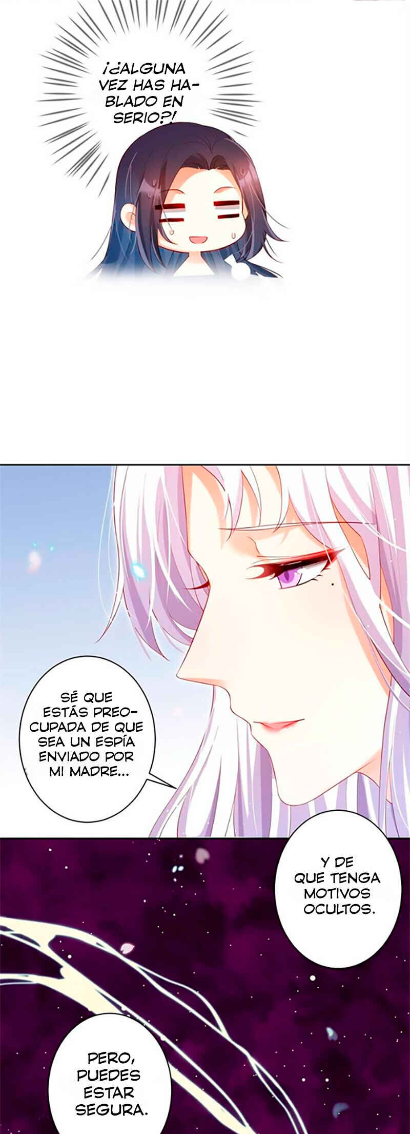 Way to the Glory Chapter 81 - Page 3