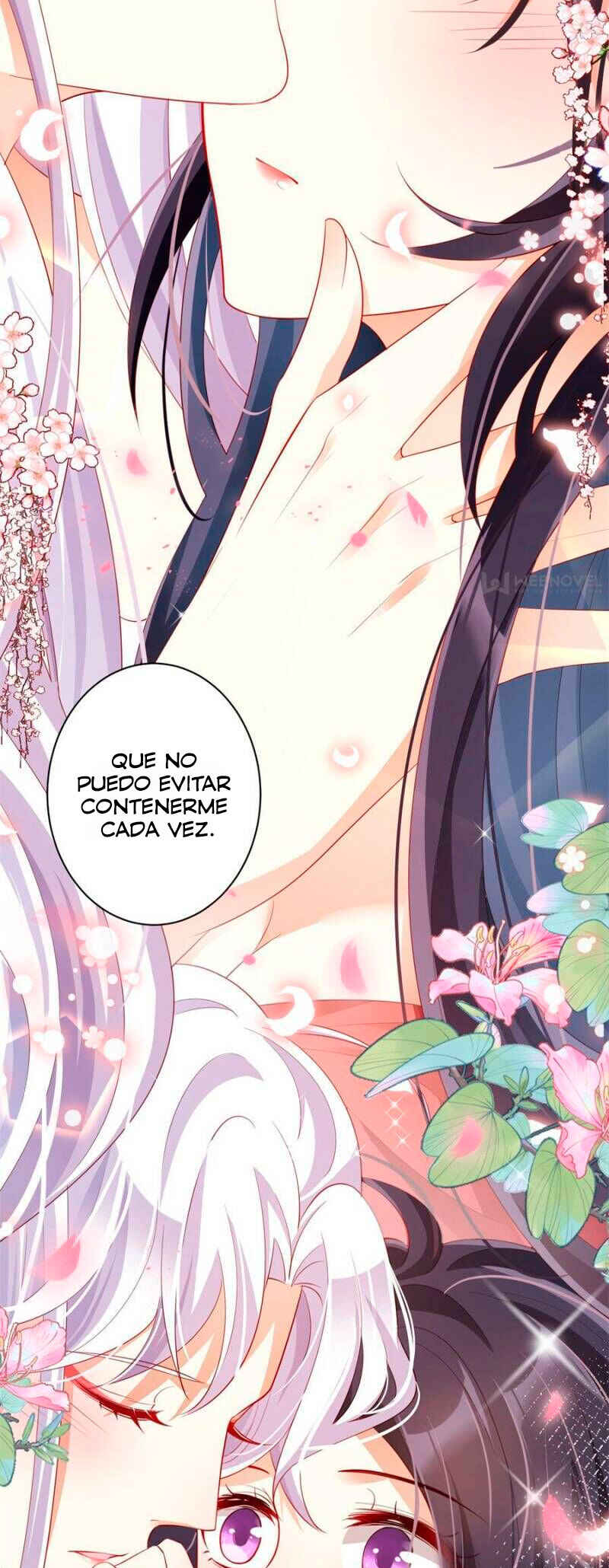 Way to the Glory Chapter 81 - Page 31