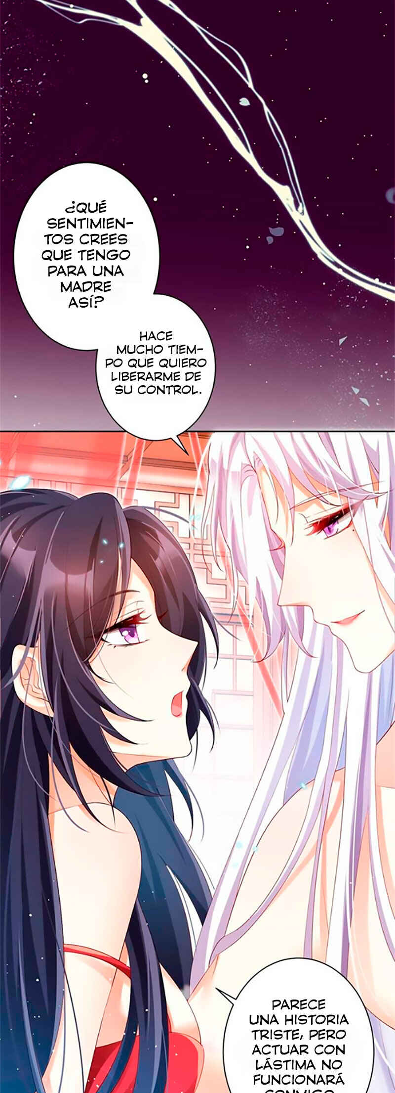 Way to the Glory Chapter 81 - Page 6