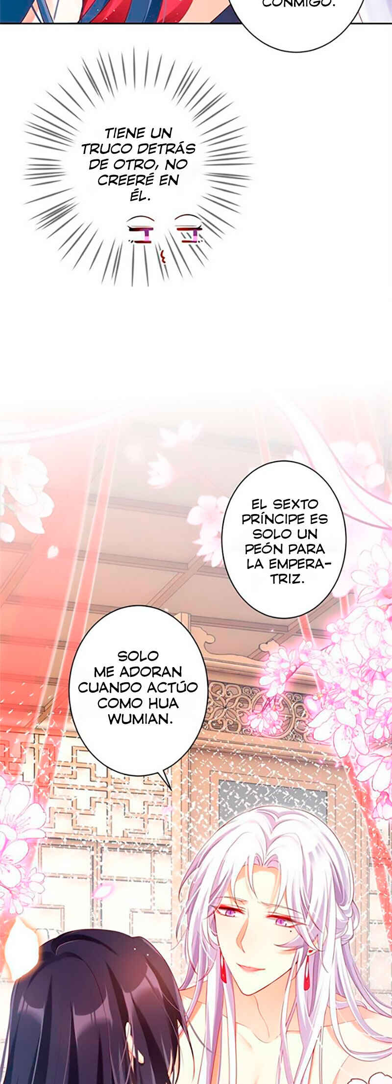 Way to the Glory Chapter 81 - Page 7