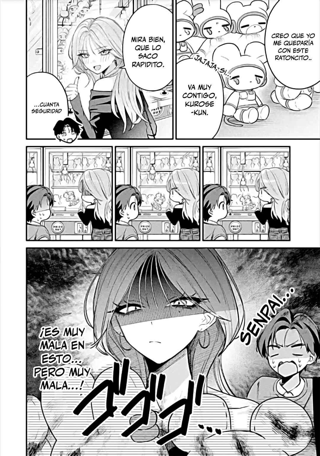 Haimiya-senpai wa Kowakute Kawaii Chapter 12 - Page 4