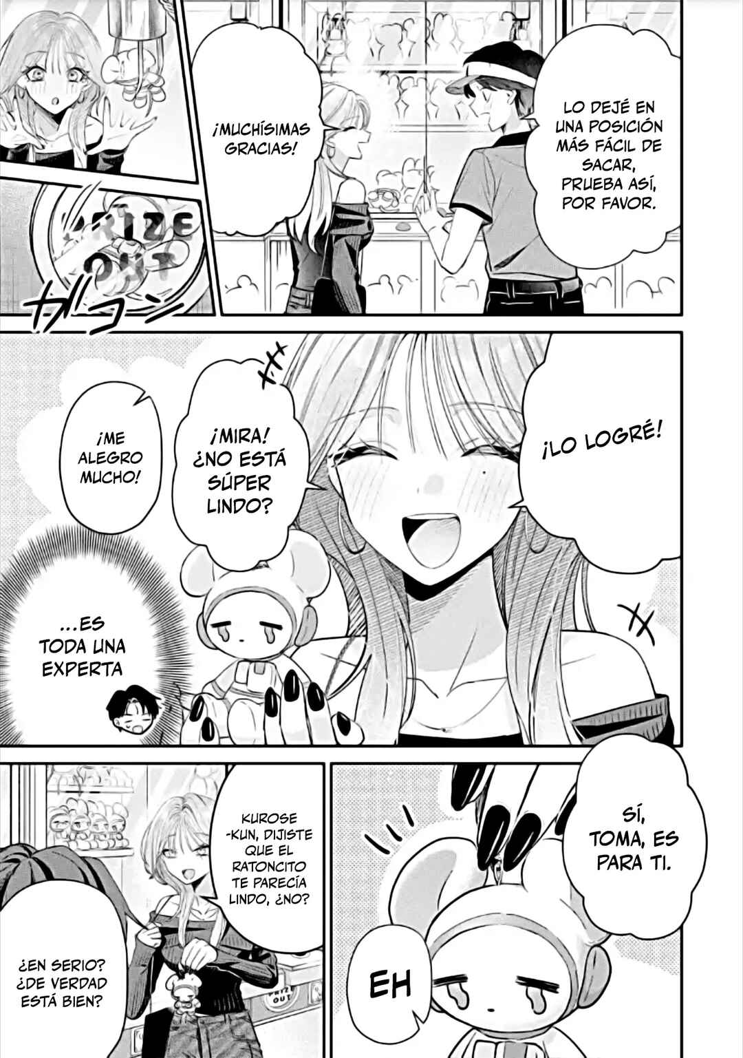 Haimiya-senpai wa Kowakute Kawaii Chapter 12 - Page 9