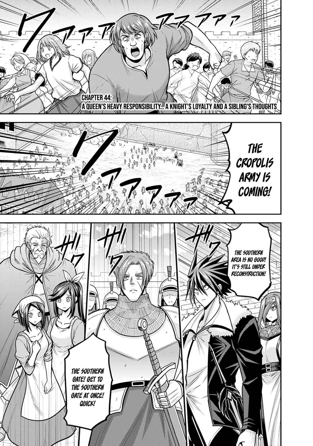 Kujibiki Tokushou: Musou Harem-ken Chapter 44 - Page 2