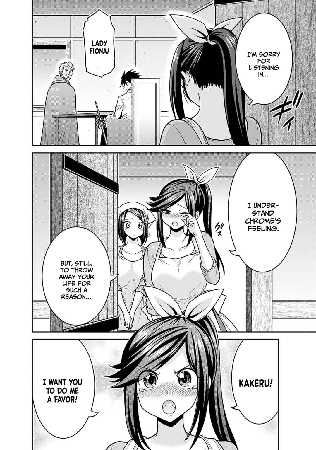 Kujibiki Tokushou: Musou Harem-ken Chapter 44 - Page 21