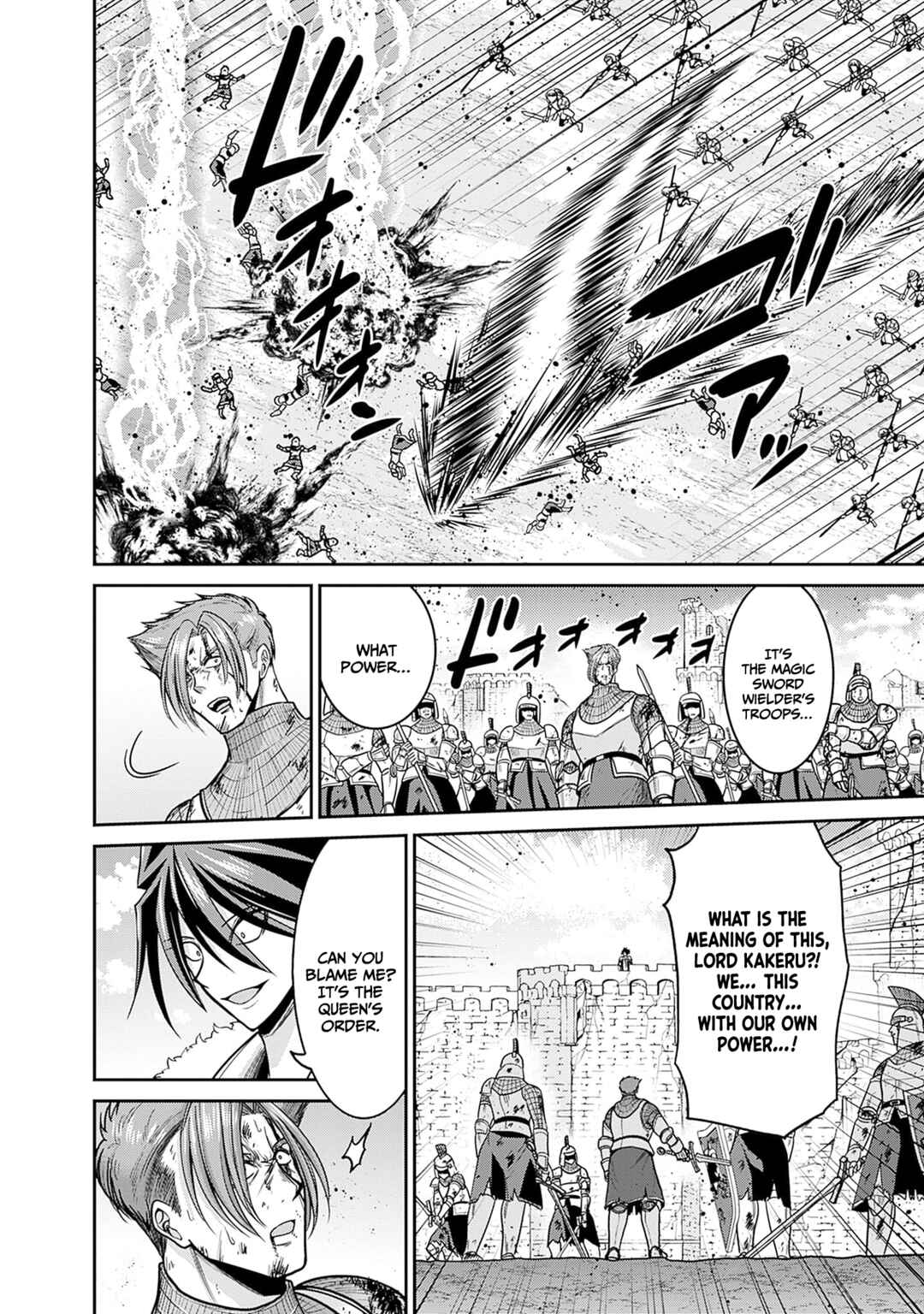 Kujibiki Tokushou: Musou Harem-ken Chapter 44 - Page 27