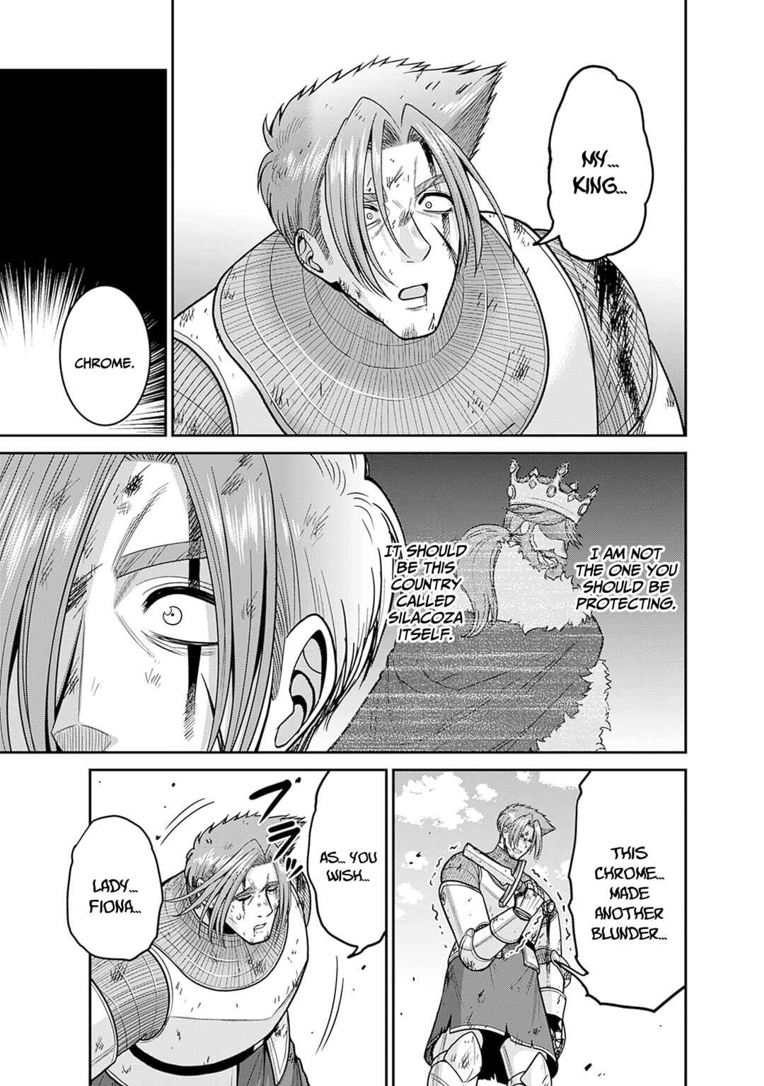 Kujibiki Tokushou: Musou Harem-ken Chapter 44 - Page 30