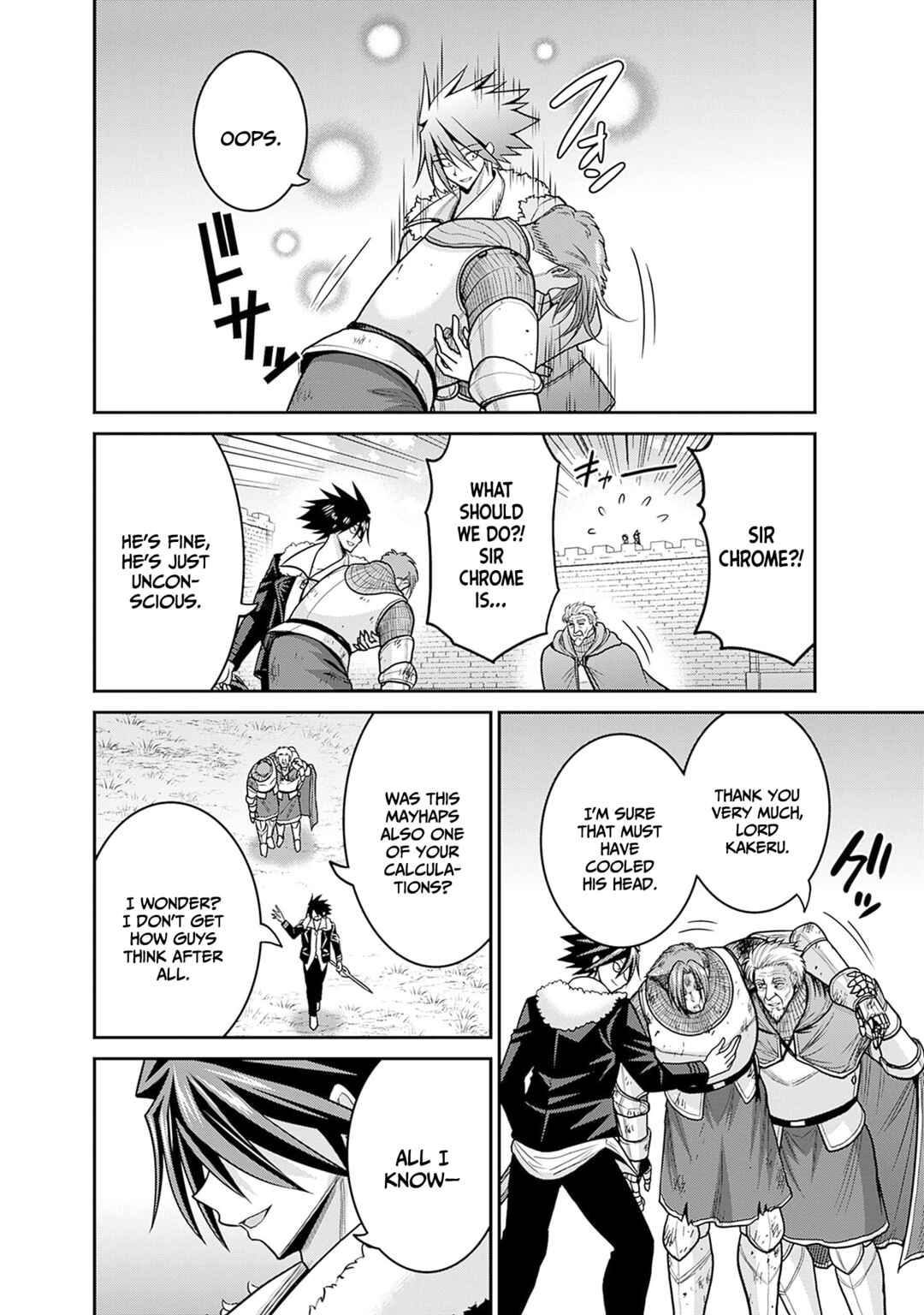 Kujibiki Tokushou: Musou Harem-ken Chapter 44 - Page 31