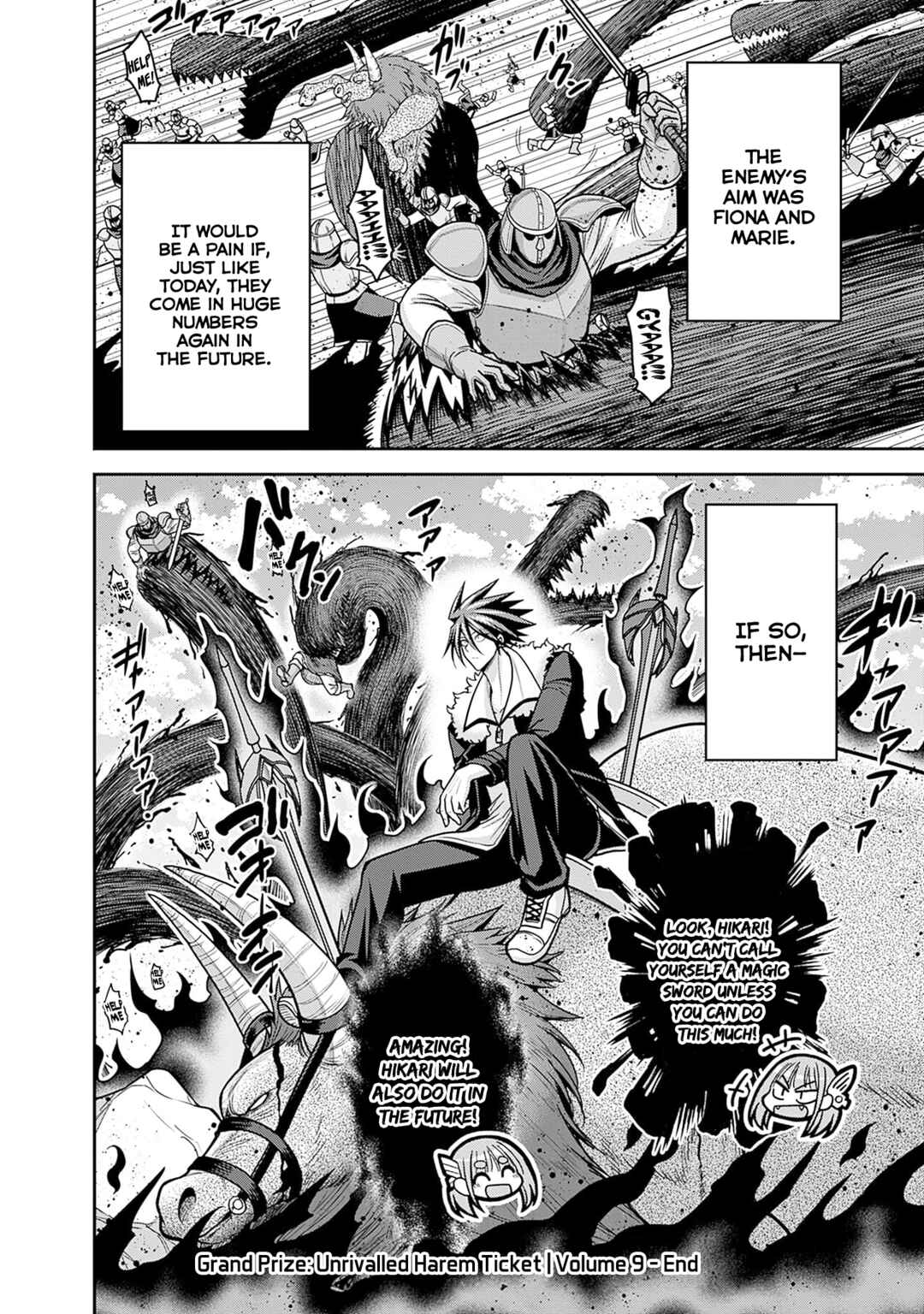 Kujibiki Tokushou: Musou Harem-ken Chapter 44 - Page 35