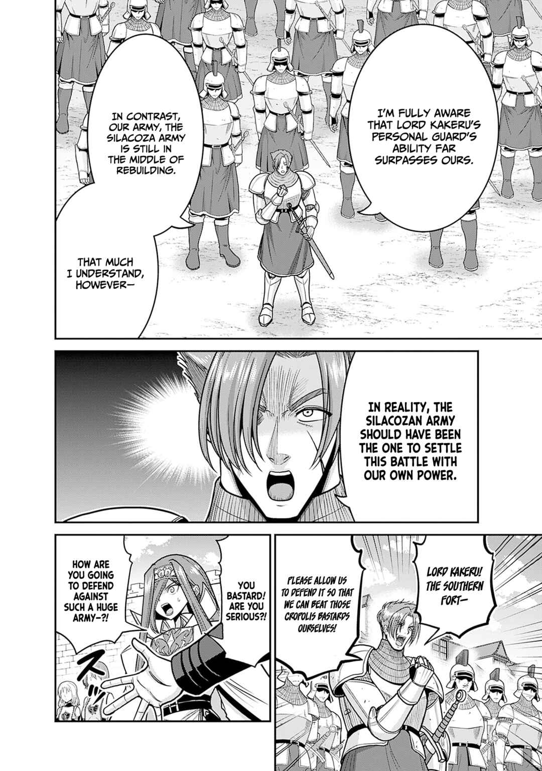 Kujibiki Tokushou: Musou Harem-ken Chapter 44 - Page 5