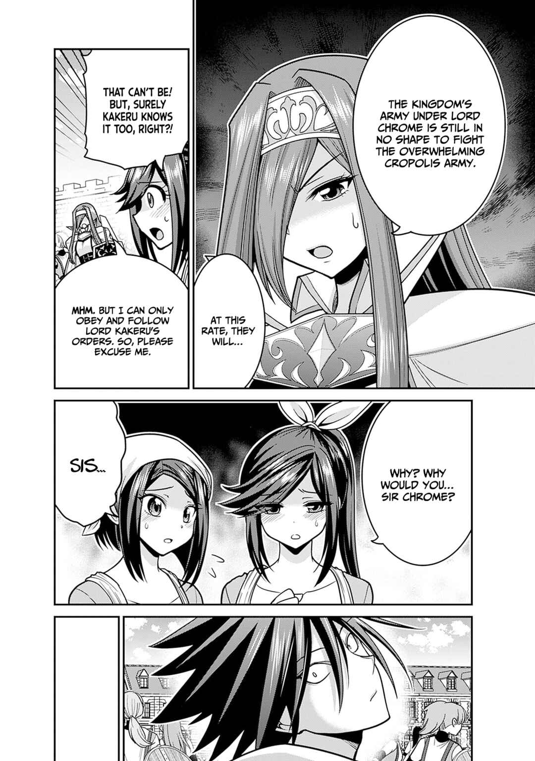 Kujibiki Tokushou: Musou Harem-ken Chapter 44 - Page 7