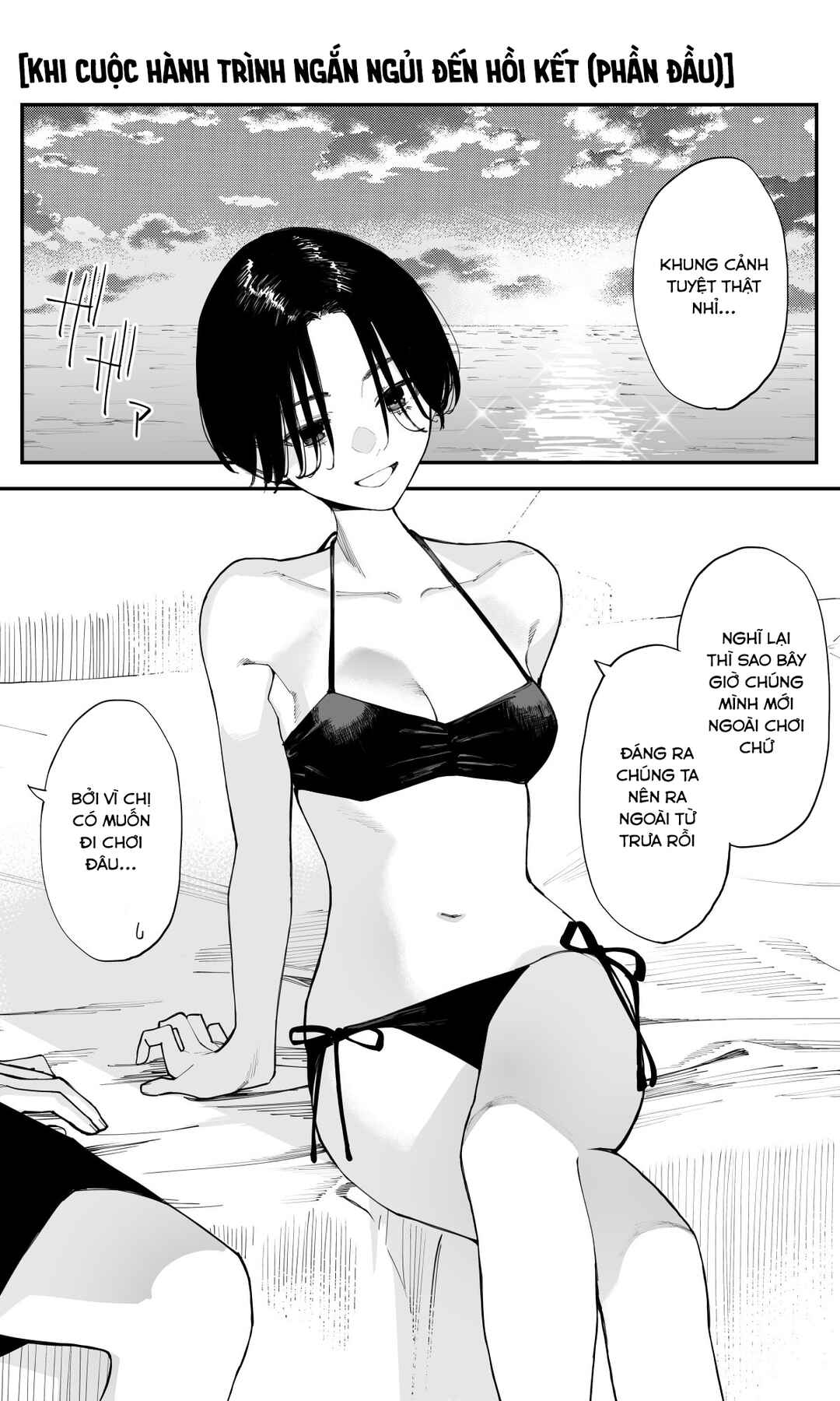 Imasara desuga, Osananajimi o Suki ni Natteshimaimashita Chapter 28 - Page 1