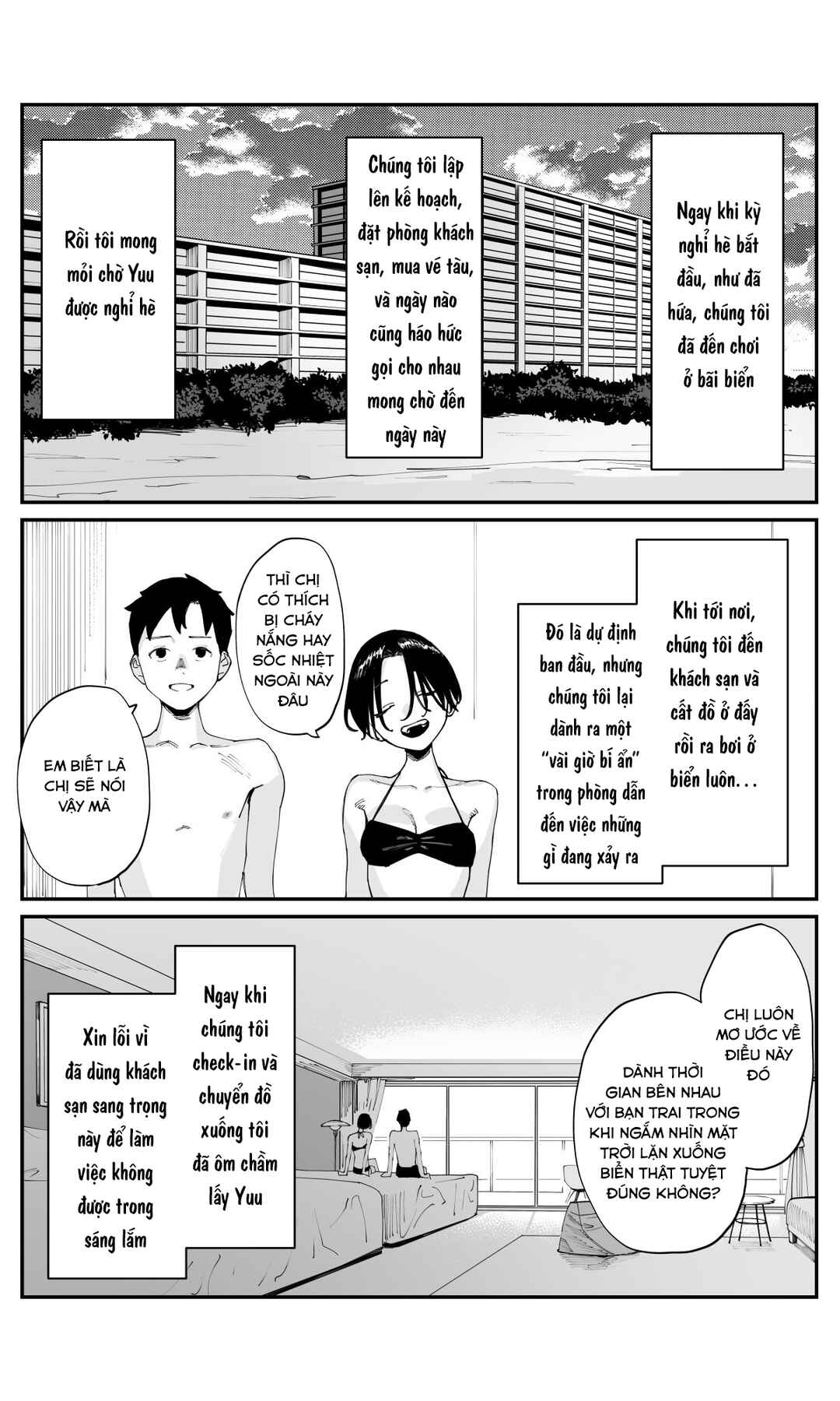 Imasara desuga, Osananajimi o Suki ni Natteshimaimashita Chapter 28 - Page 2
