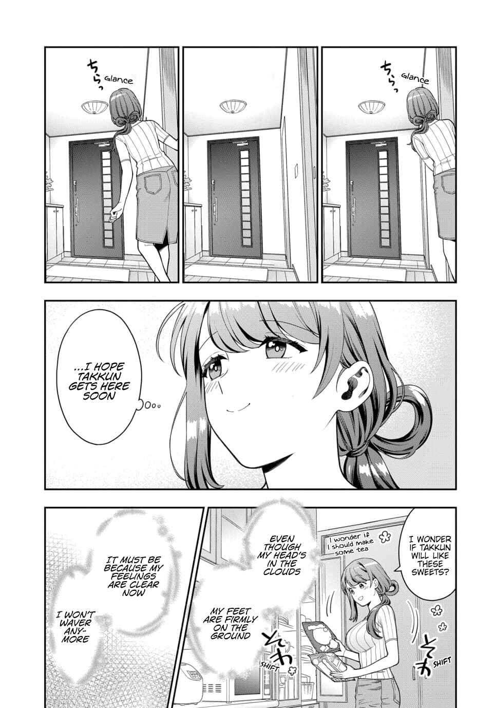 Musume Janakute Mama ga Suki nano!? Chapter 21.3 - Page 7