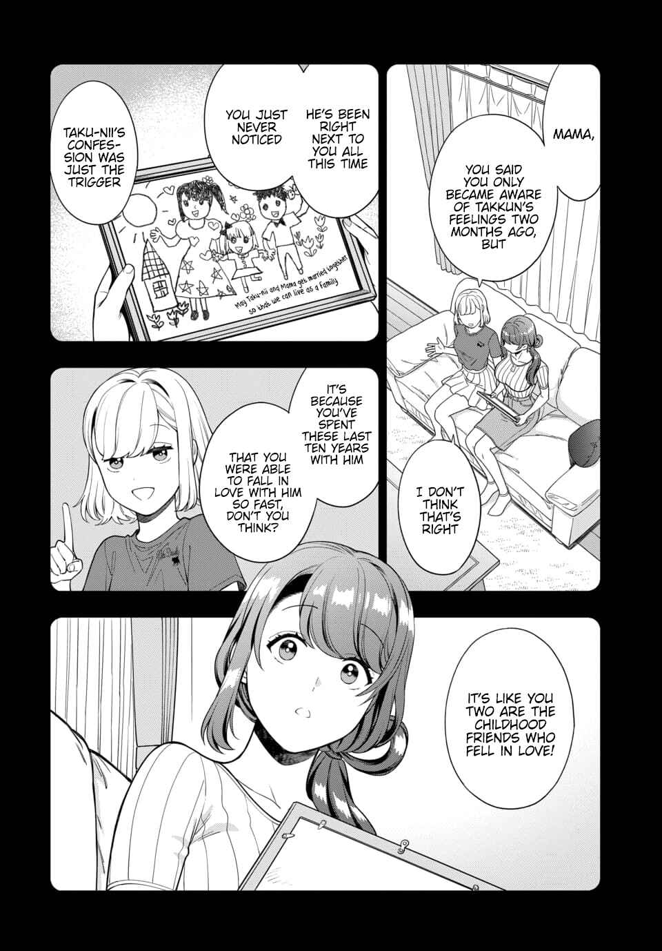 Musume Janakute Mama ga Suki nano!? Chapter 21.3 - Page 8