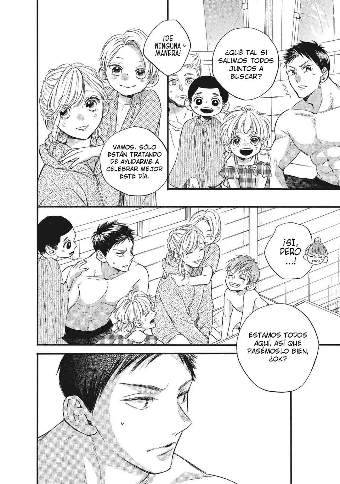 Abe-kun ni Nerawaretemasu Chapter 36 - Page 10