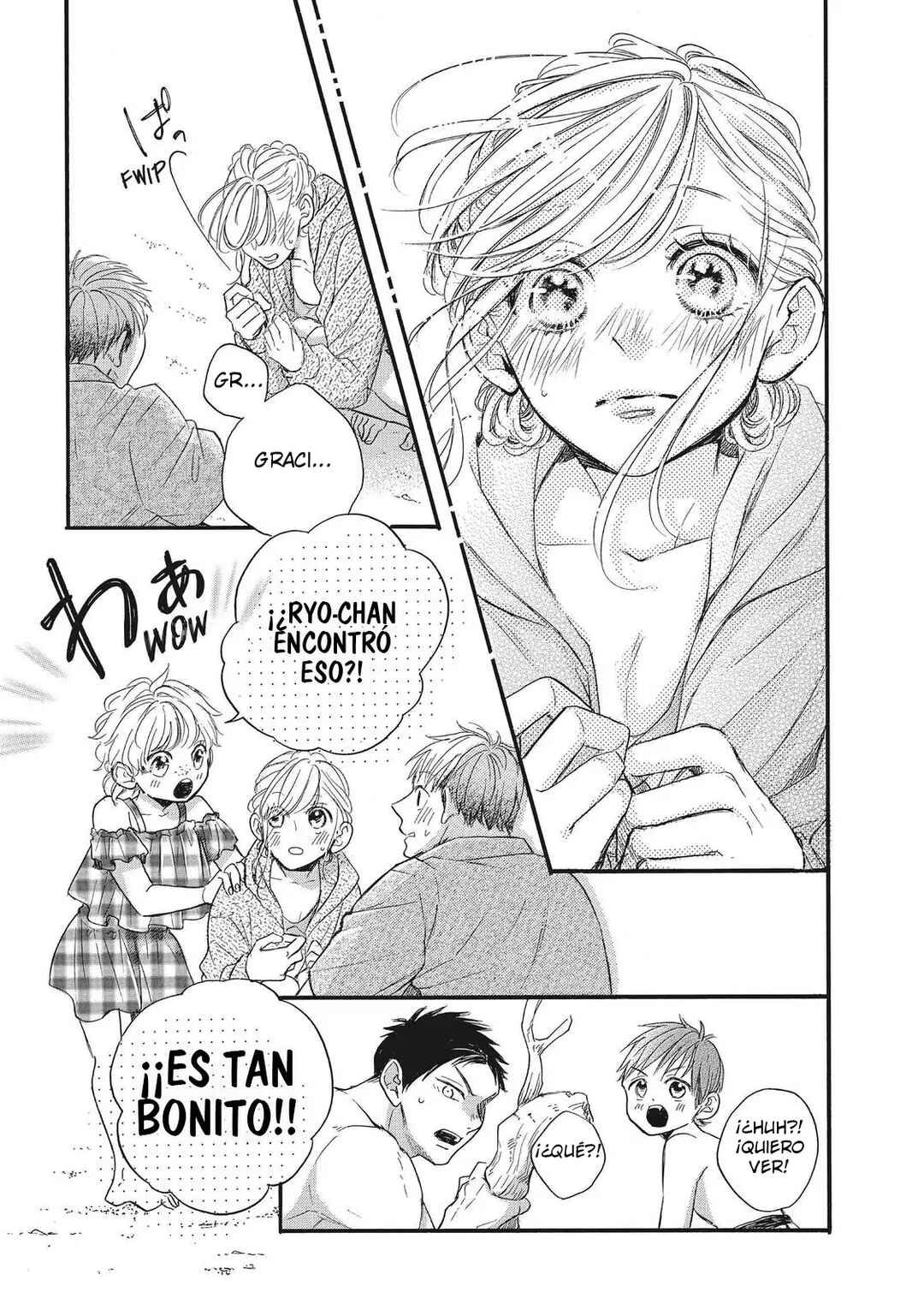 Abe-kun ni Nerawaretemasu Chapter 36 - Page 25