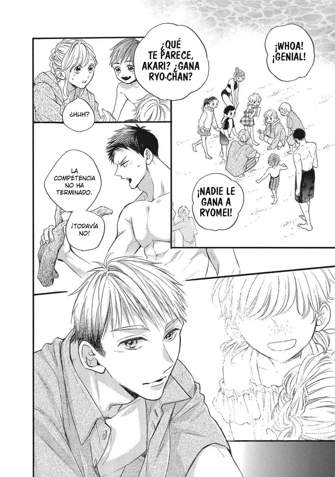 Abe-kun ni Nerawaretemasu Chapter 36 - Page 26