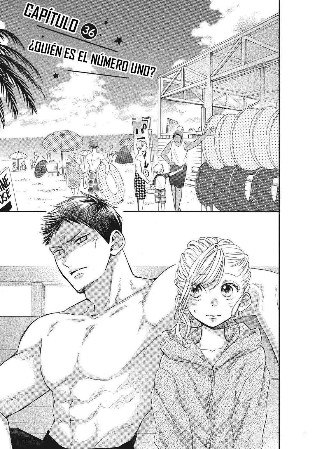 Abe-kun ni Nerawaretemasu Chapter 36 - Page 3