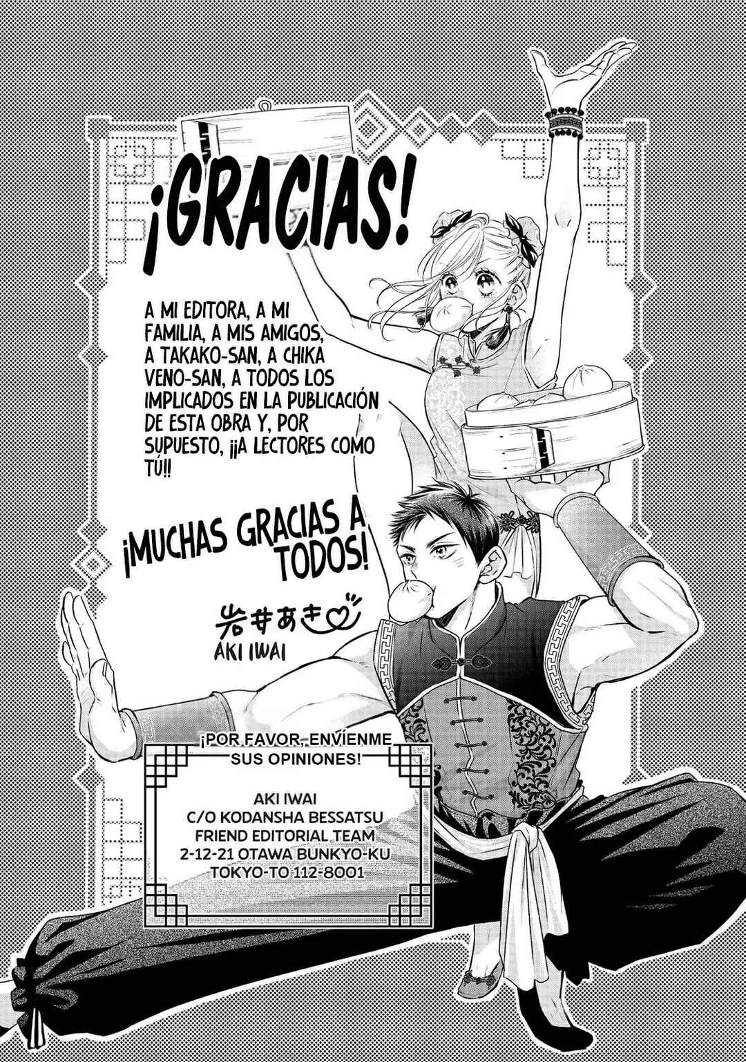 Abe-kun ni Nerawaretemasu Chapter 36 - Page 43