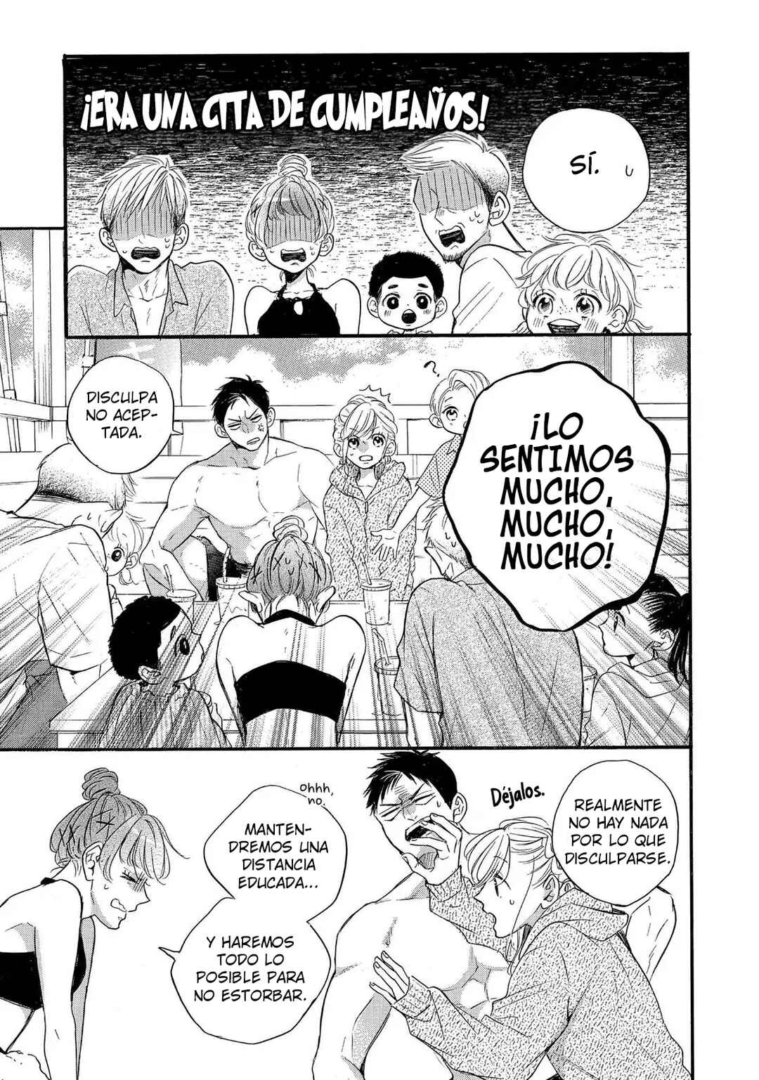 Abe-kun ni Nerawaretemasu Chapter 36 - Page 7