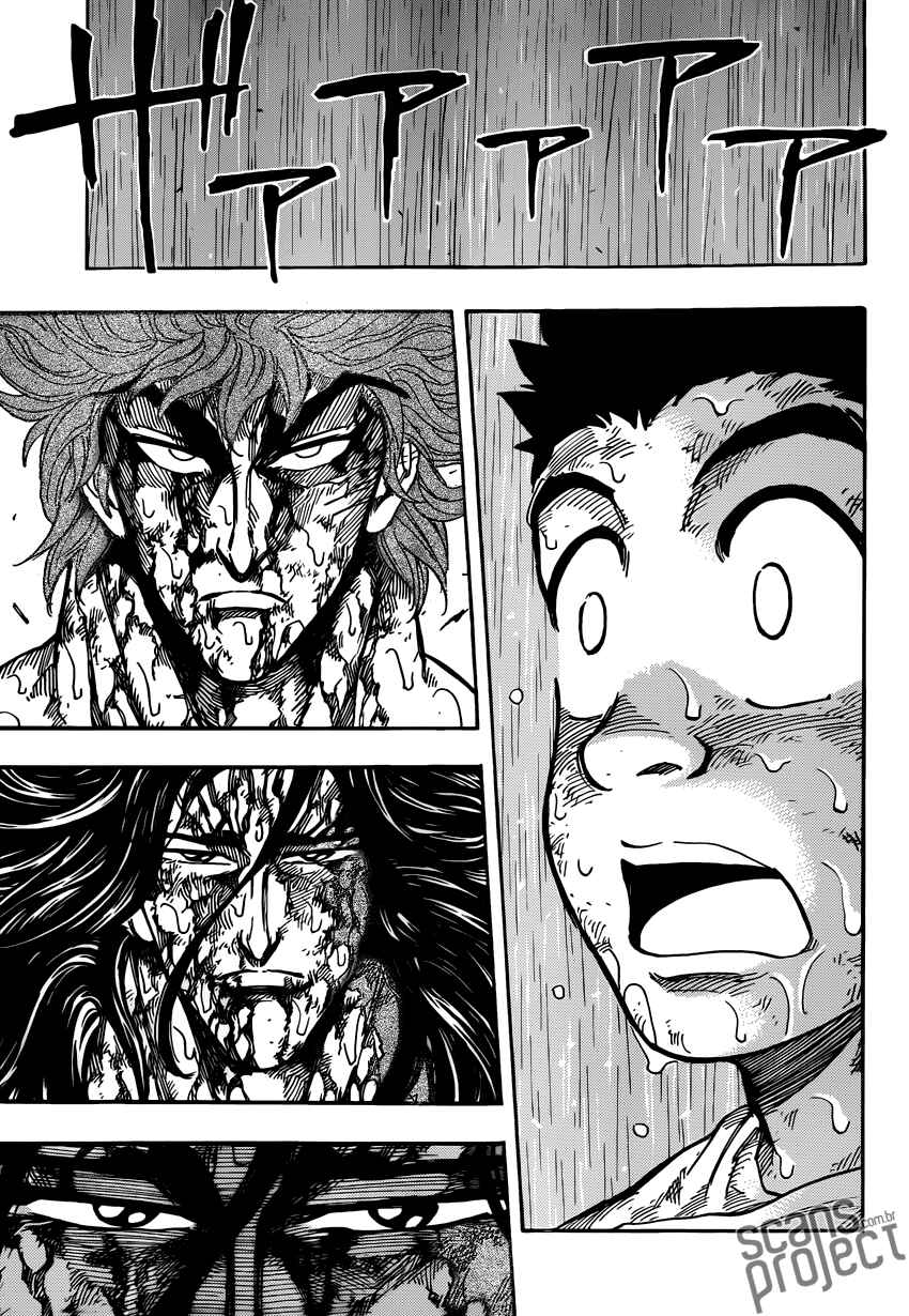 TORIKO Chapter 236 - Page 10