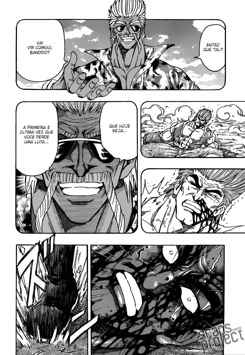TORIKO Chapter 236 - Page 5