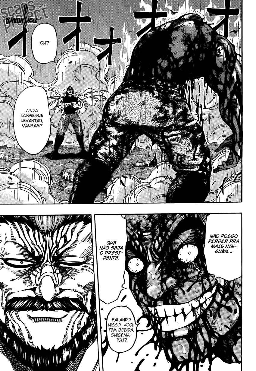 TORIKO Chapter 236 - Page 6