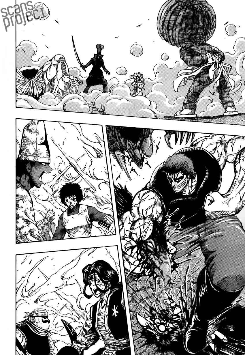 TORIKO Chapter 236 - Page 7