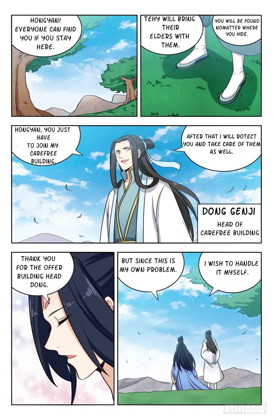 Zuì Qiáng Fǎn Tàolù Xìtǒng Chapter 174 - Page 6