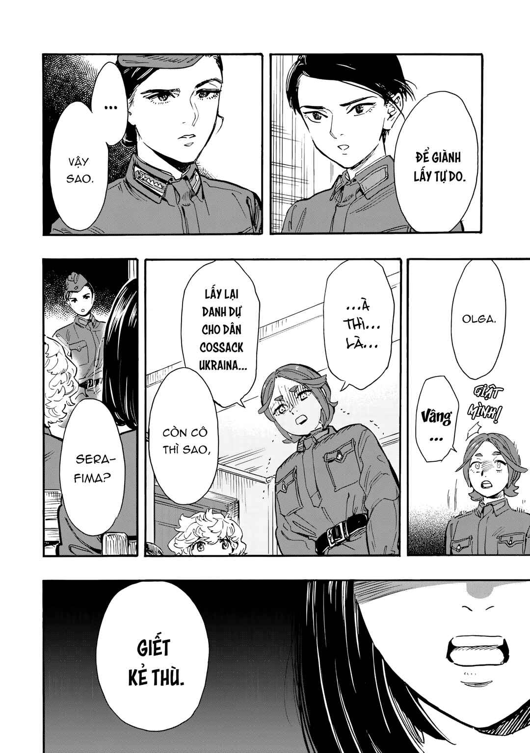 Doushi Shoujo yo, Teki wo Ute Chapter 4 - Page 13